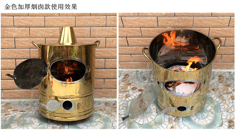 烧纸桶不锈钢加厚金色烧宝桶化宝桶钱纸炉烧经桶焚化炉烟囱化金桶
