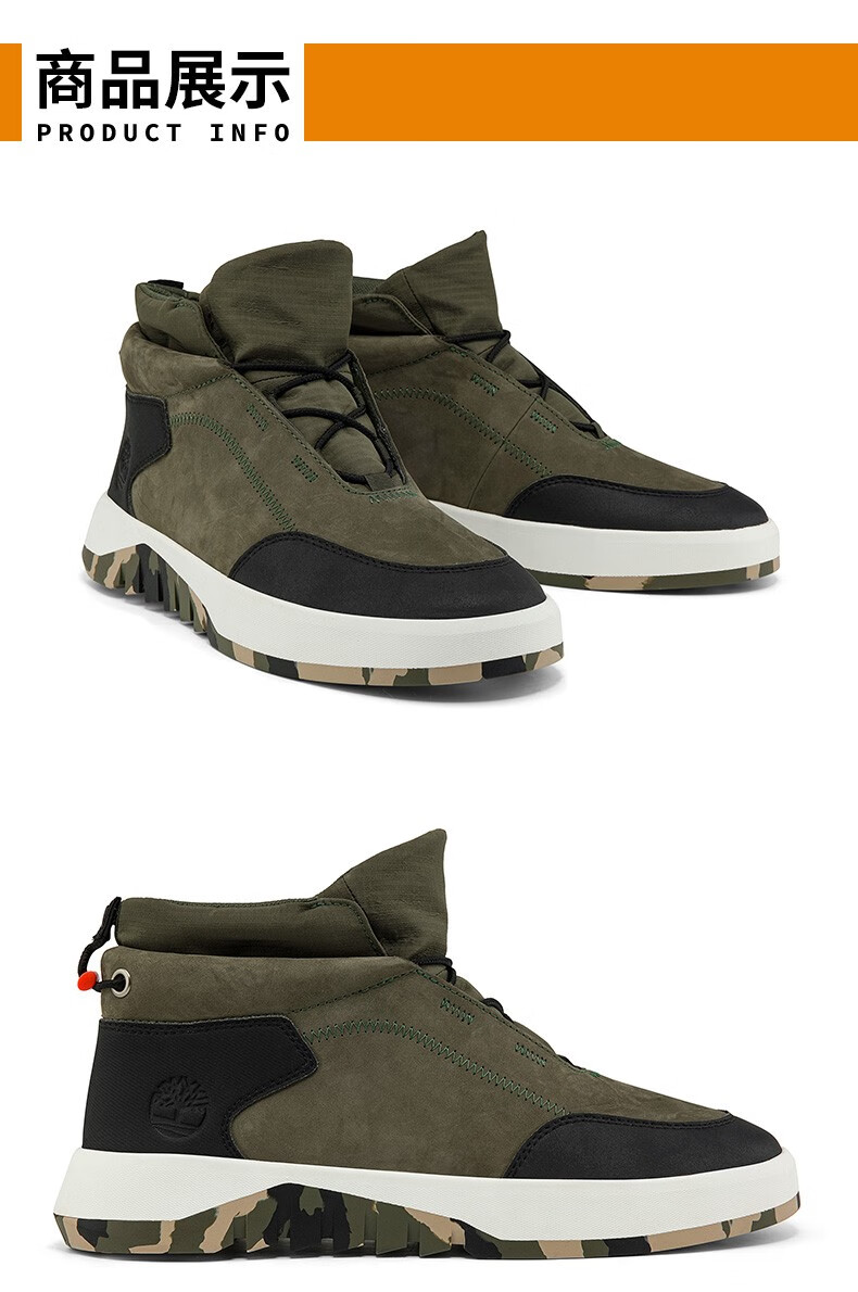 双11预售timberland添柏岚男鞋新款板鞋户外休闲皮革中帮鞋靴a2kpn a