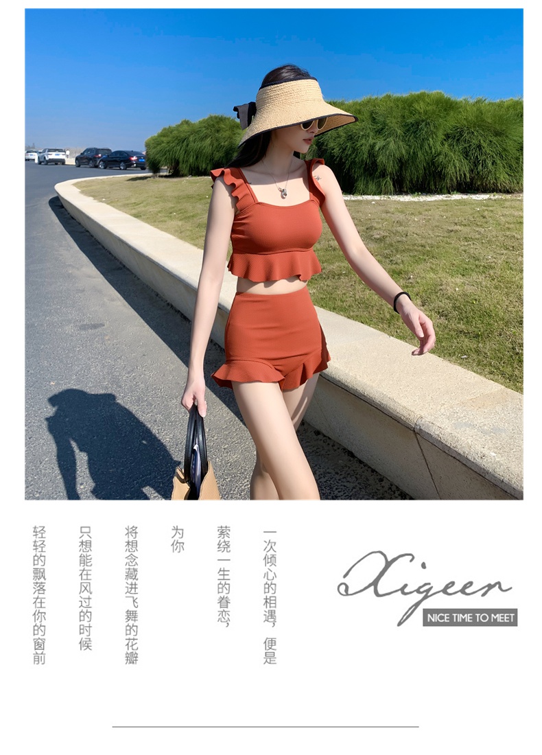 蝶莎泳衣女韩国分体式两件套保守显瘦学生仙女范性感比基尼泡温泉泳装