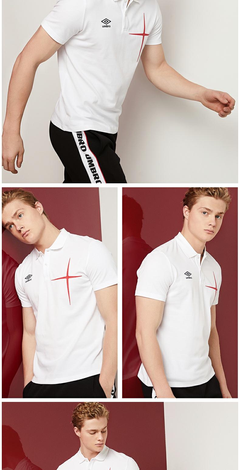 umbro茵宝夏季男翻领潮流休闲polo衫男运动t恤 uo192ap2611-808深紫蓝