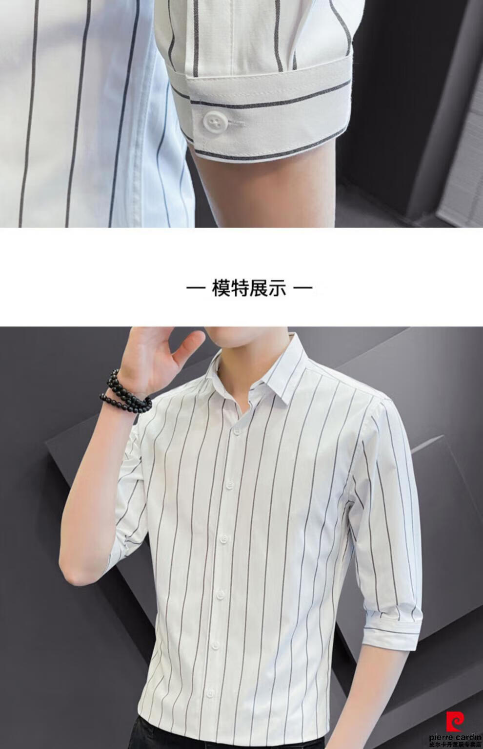60c924a5322cd7a6.jpg
