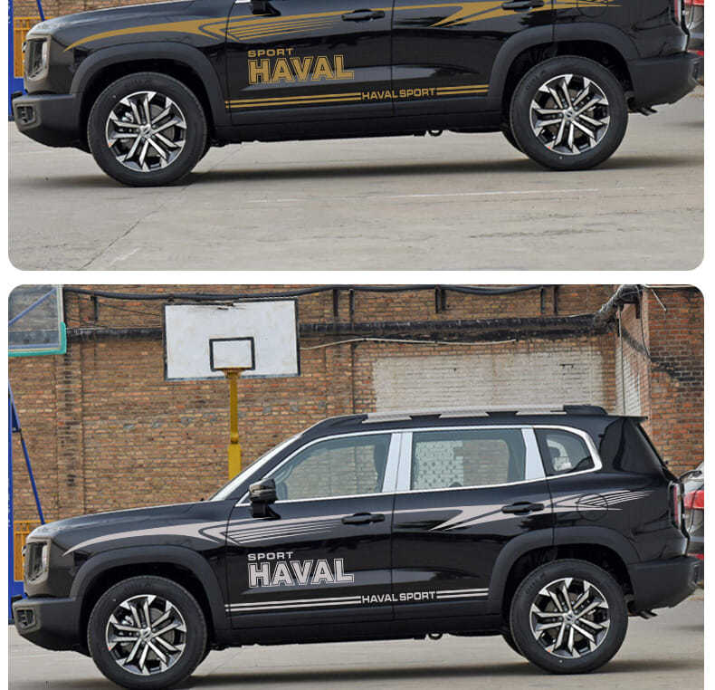 适用哈弗大狗车贴拉花个性贴大狗车身腰线彩条贴哈弗装饰汽车贴纸