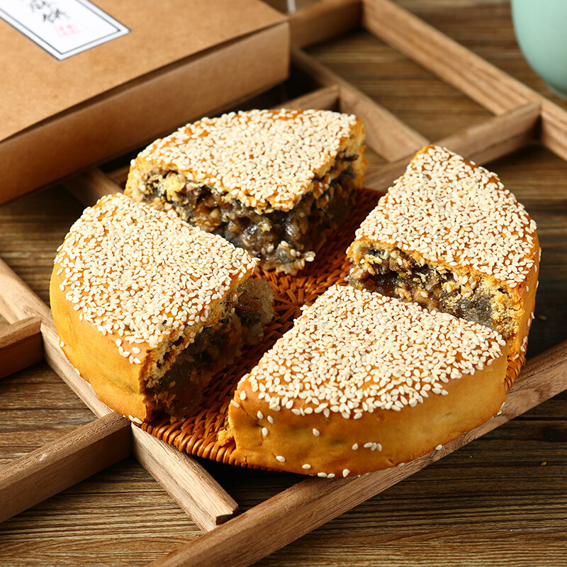 乌镇麻饼手工百果松仁大芝麻饼椒盐饼礼盒装特产喜事喜饼大饼500克