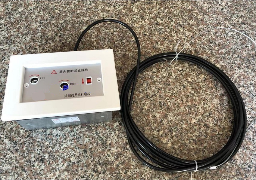 klb空调排烟阀远程执行机构远控钢丝绳执行器板式排烟口远距离控 定制