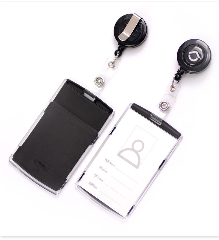 贝壳工牌卡套挂绳带定制房产中介经纪人员工号贝壳找房pvc工作牌温妤