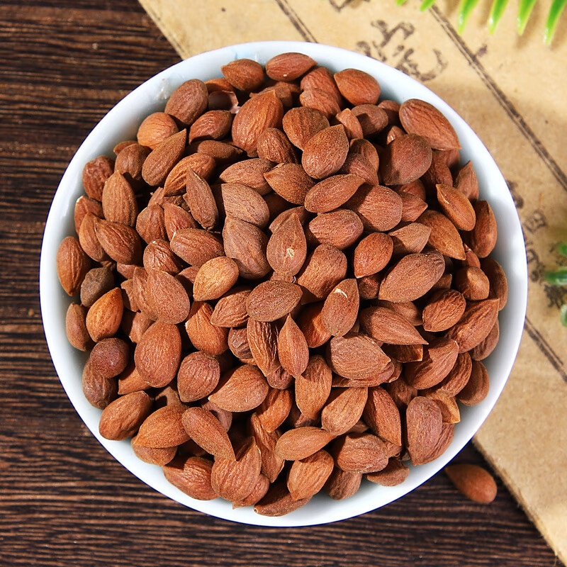 中药材郁李仁500克袋装云南非特级野李仁子郁里仁肉带皮可打粉 500g