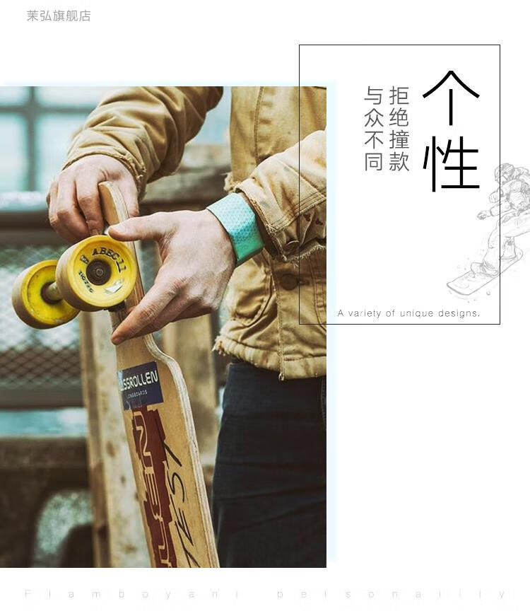 纸手表paprwatch德国黑科技学生电子男女潮流创意个性防水纸质表旅行