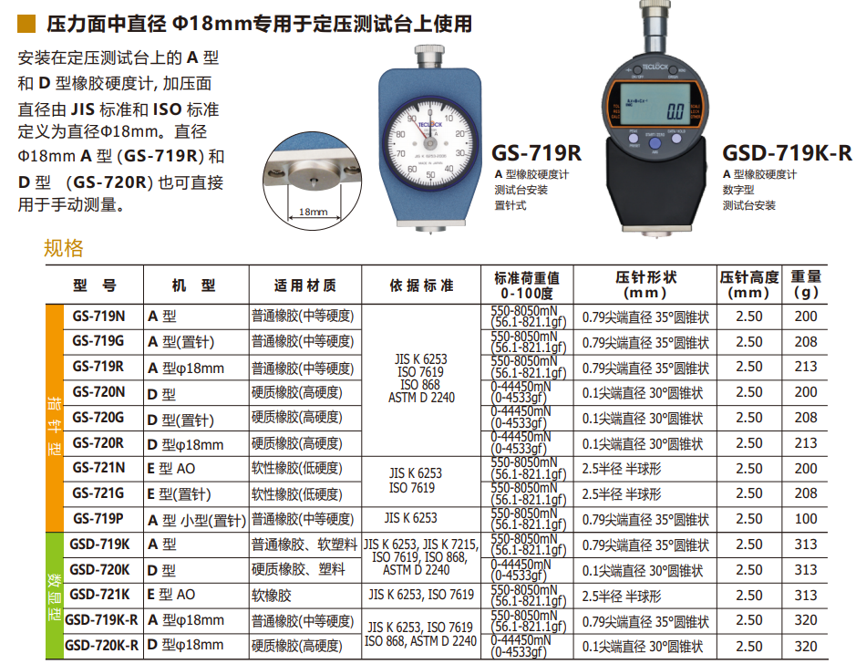 b744505d34abb098.png