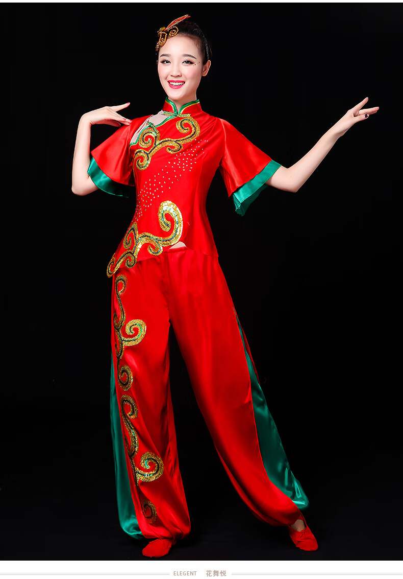 跳腰鼓服装广场舞服装 广场舞服装套装东方红舞蹈打鼓秧歌服2022年