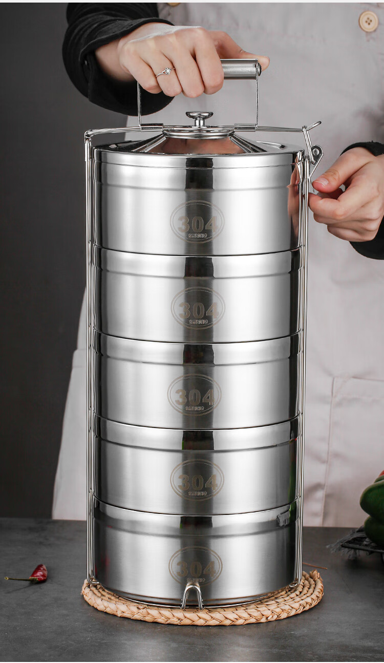 保温饭桶多层304不锈钢保温饭盒桶手提防溢大容量便当饭菜盒多层14cm