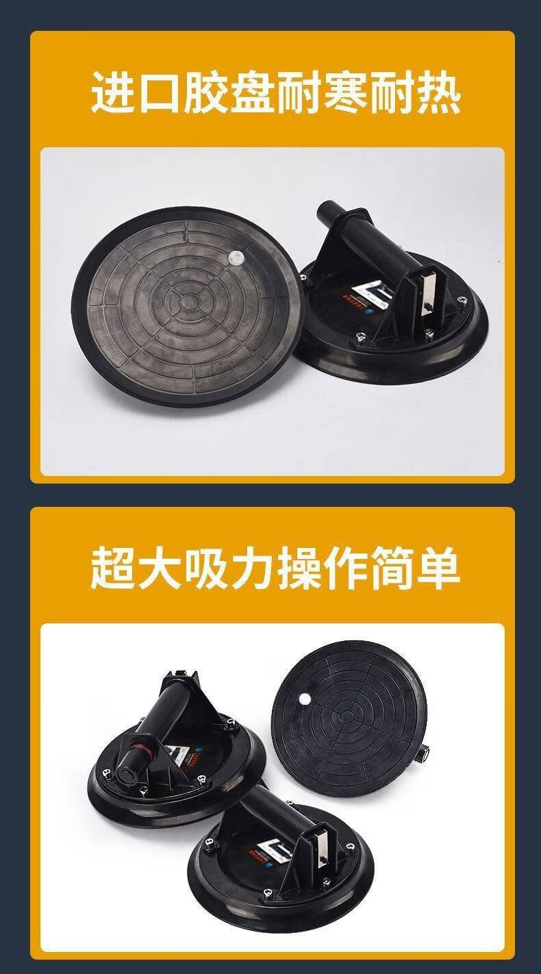 真空气泵抽气吸盘重型吸提器固定器工业用手泵瓷砖玻璃吸盘强力泰尚颖
