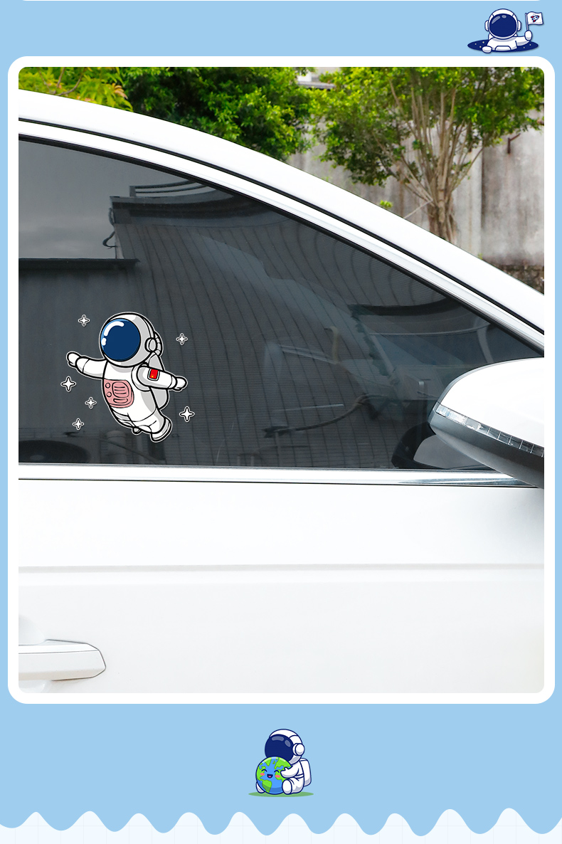 汽车贴纸个性创意遮挡车身划痕装饰贴网红可爱电动车贴油箱盖贴画情侣