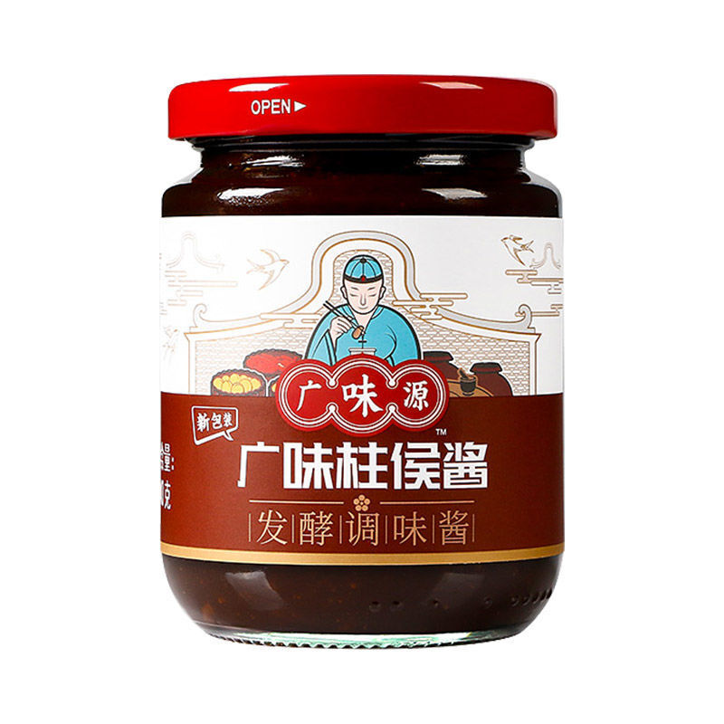 广味源广味柱候酱 350g瓶装柱侯酱 广东腌制烹饪特色炖肉火锅底料调味