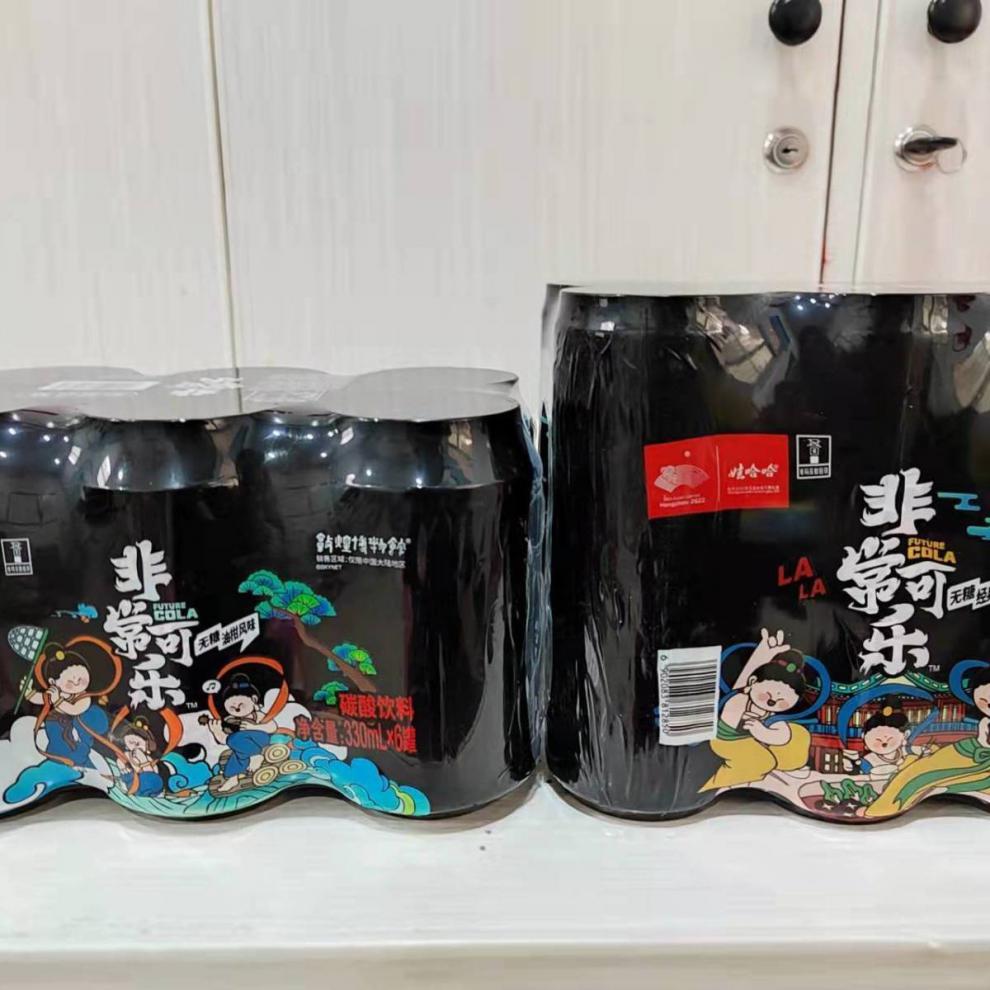 娃哈哈非常可乐330ml娃哈哈敦煌版非常可乐罐装无糖碳酸饮料多种口味