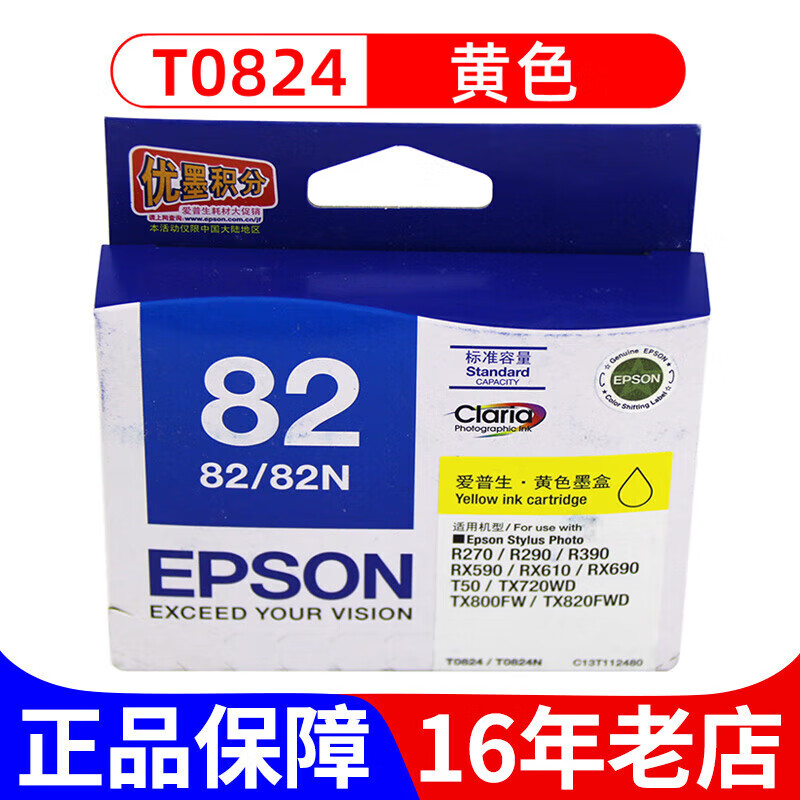 a09b95176eeb2cb5.jpg