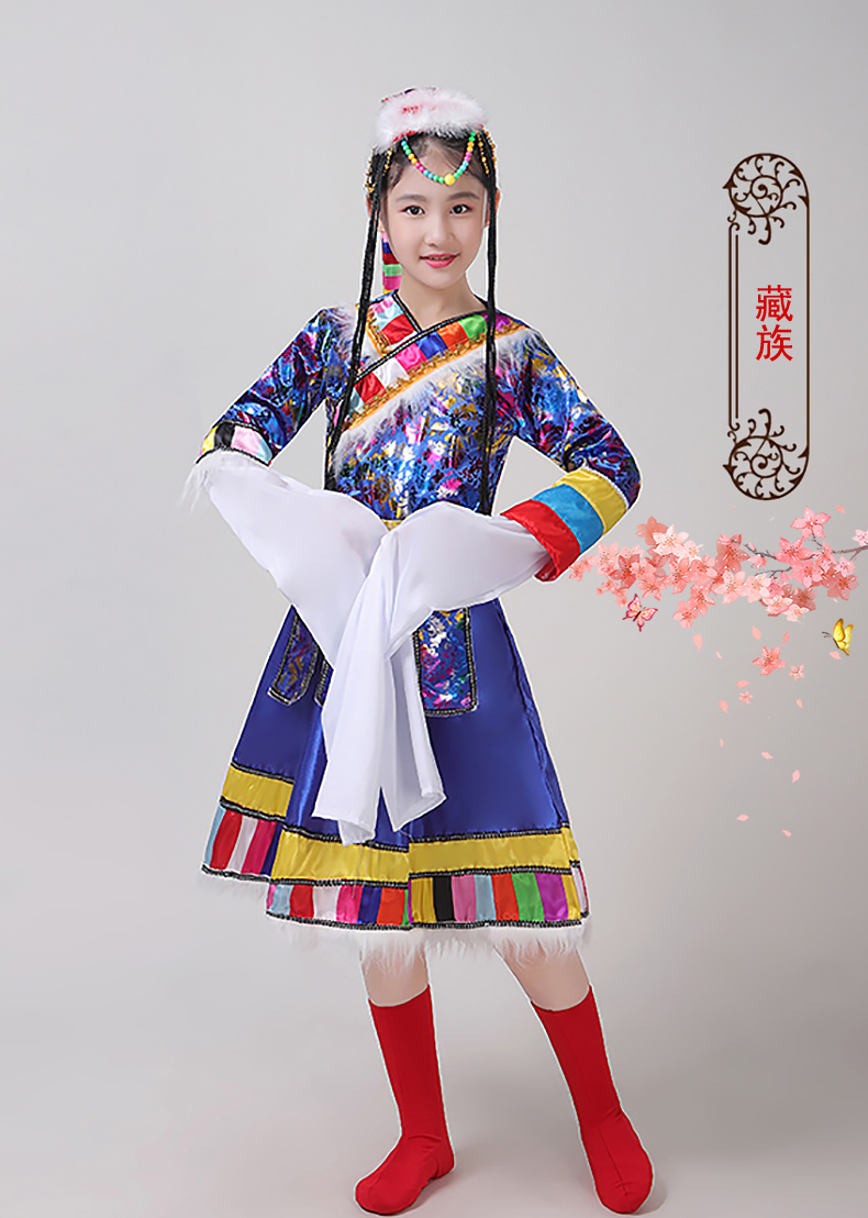 儿童民族服装56个少数彝族纳西族苗族畲族白族女童藏族新疆演出服瑶族
