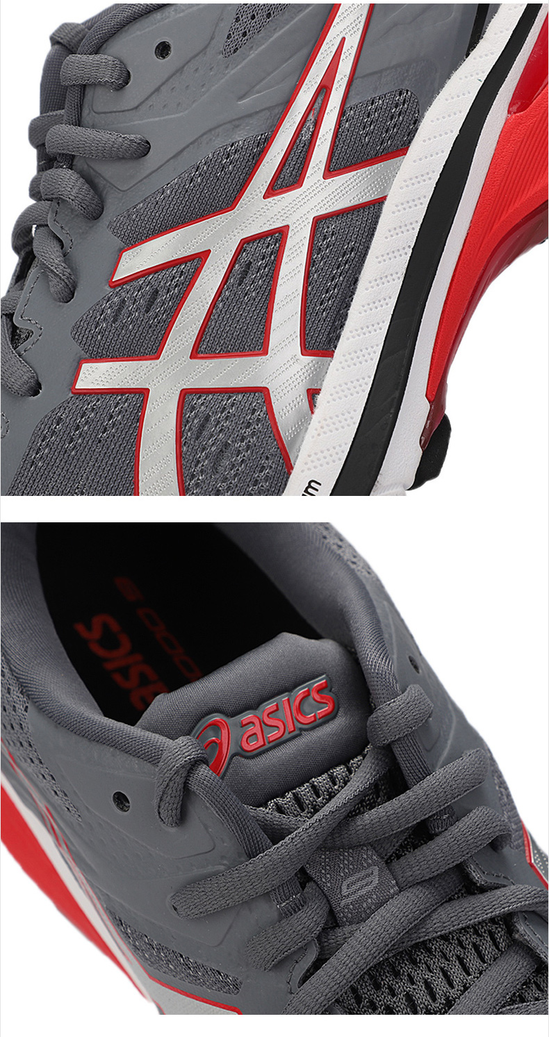 asics亚瑟士男鞋官方22夏新款gelgt20009代稳定支撑缓震跑步鞋马拉松