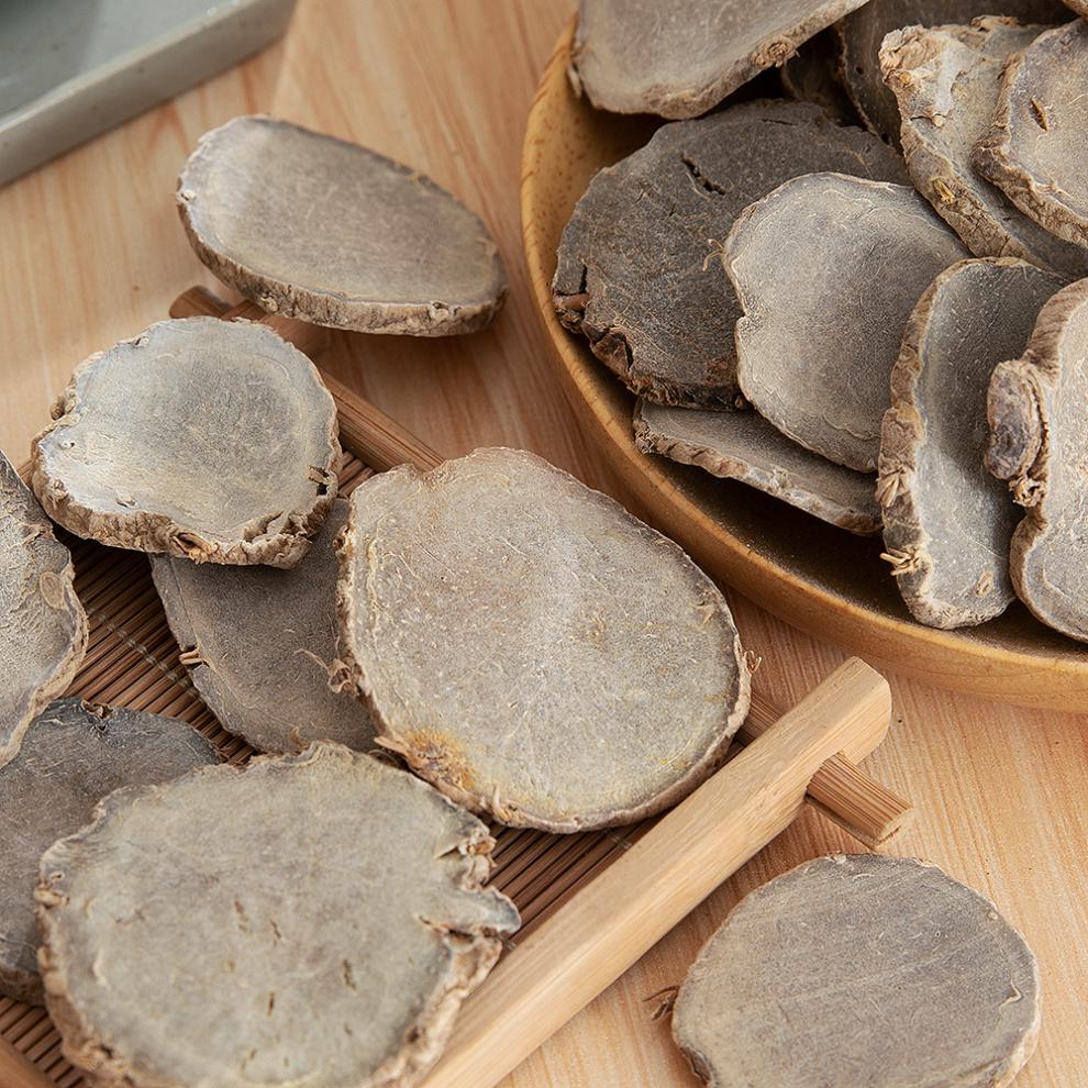 中药材特级莪术文术片莪术粉中草药我术散装新货500g克