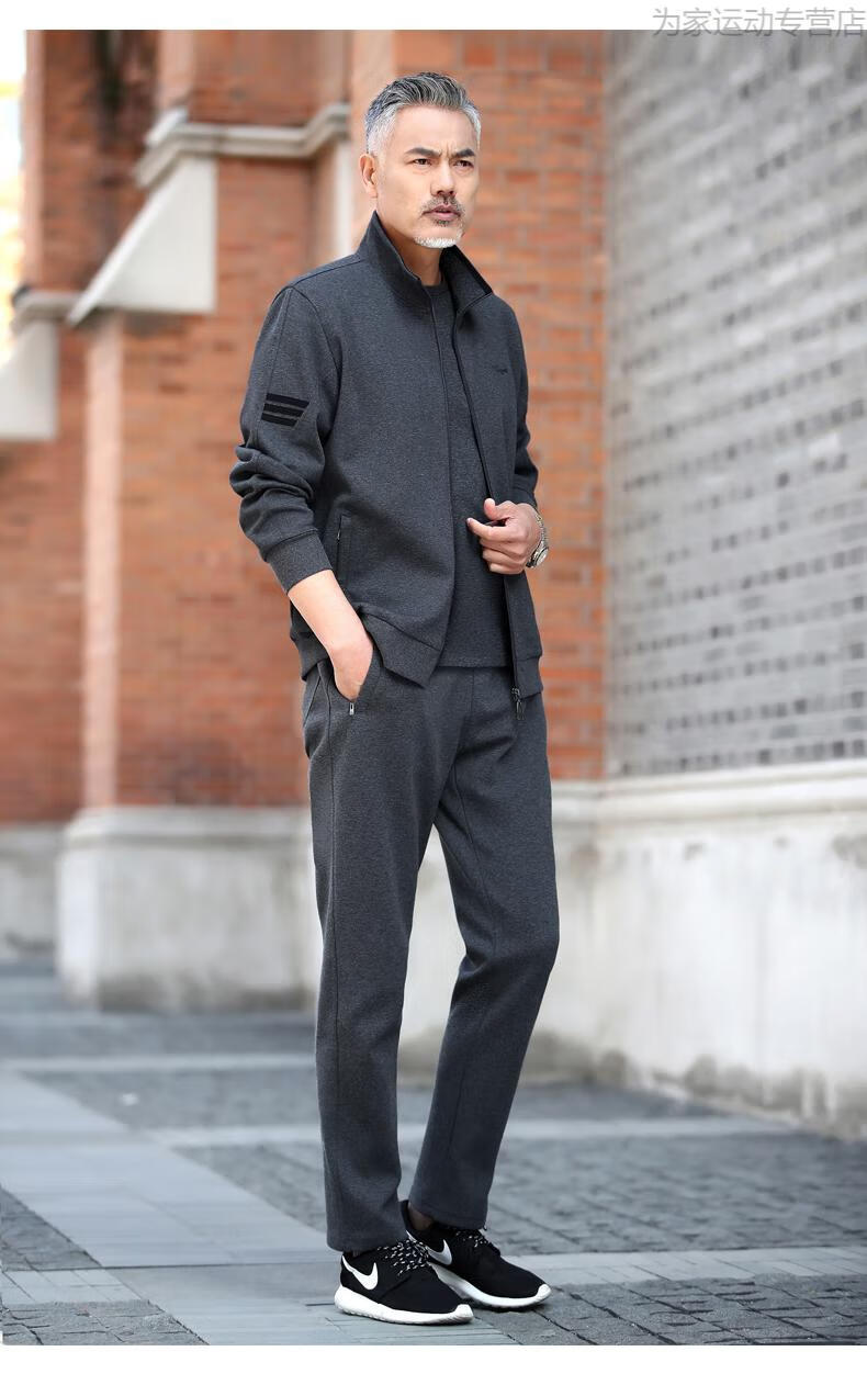 支持国货李宁中年运动套装男士春秋季爸爸休闲装三件套宽松老年人运动