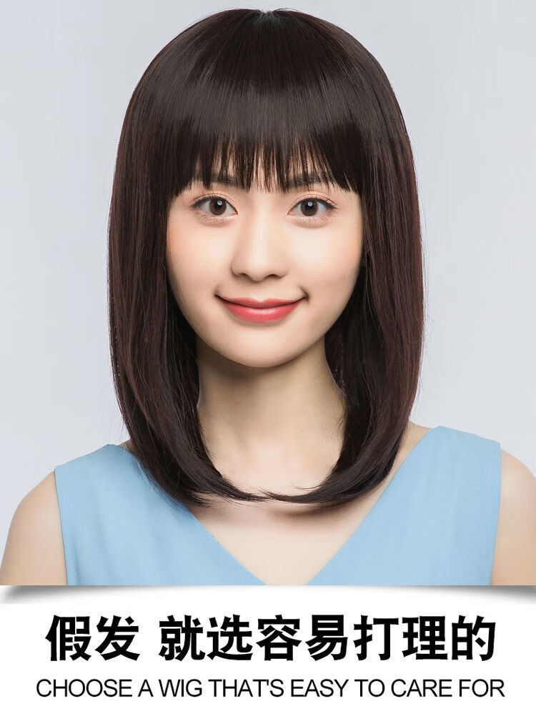 假发套 深棕色(模特佩戴色) 进口哑光高温丝(发网 护理液)【图片 价格