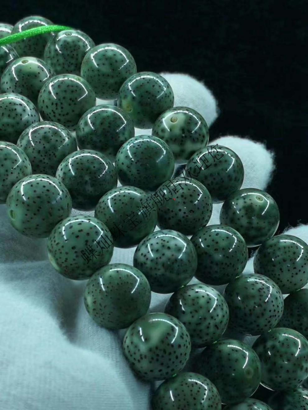 蝶灿星月菩提108颗海南原籽阴皮佛珠手链干磨翡翠绿正月桶珠男女1510