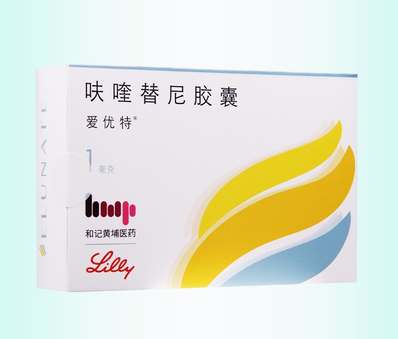 爱优特 呋喹替尼胶囊 1mg*21粒 1盒