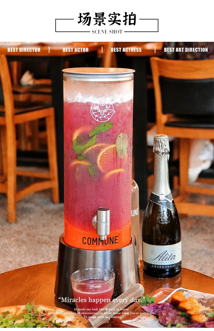佳叶方形酒桶酒炮酒吧专用发光3l啤酒桶带龙头小酒桶果汁可乐桶容器网