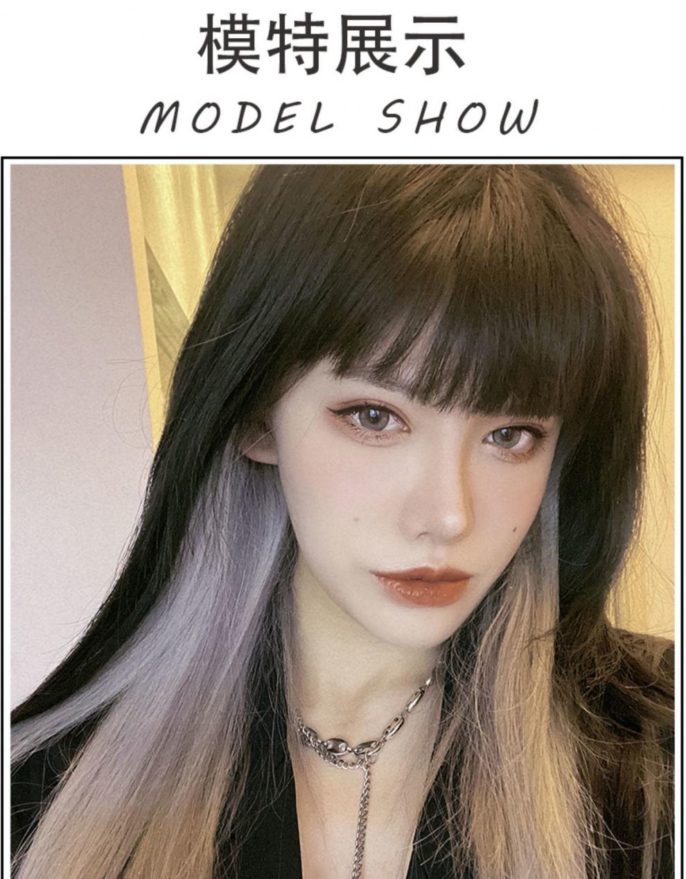 假发女长发挂耳染长漫画空气刘海挑染渐变灰lolita自然全头套 黑 奶奶