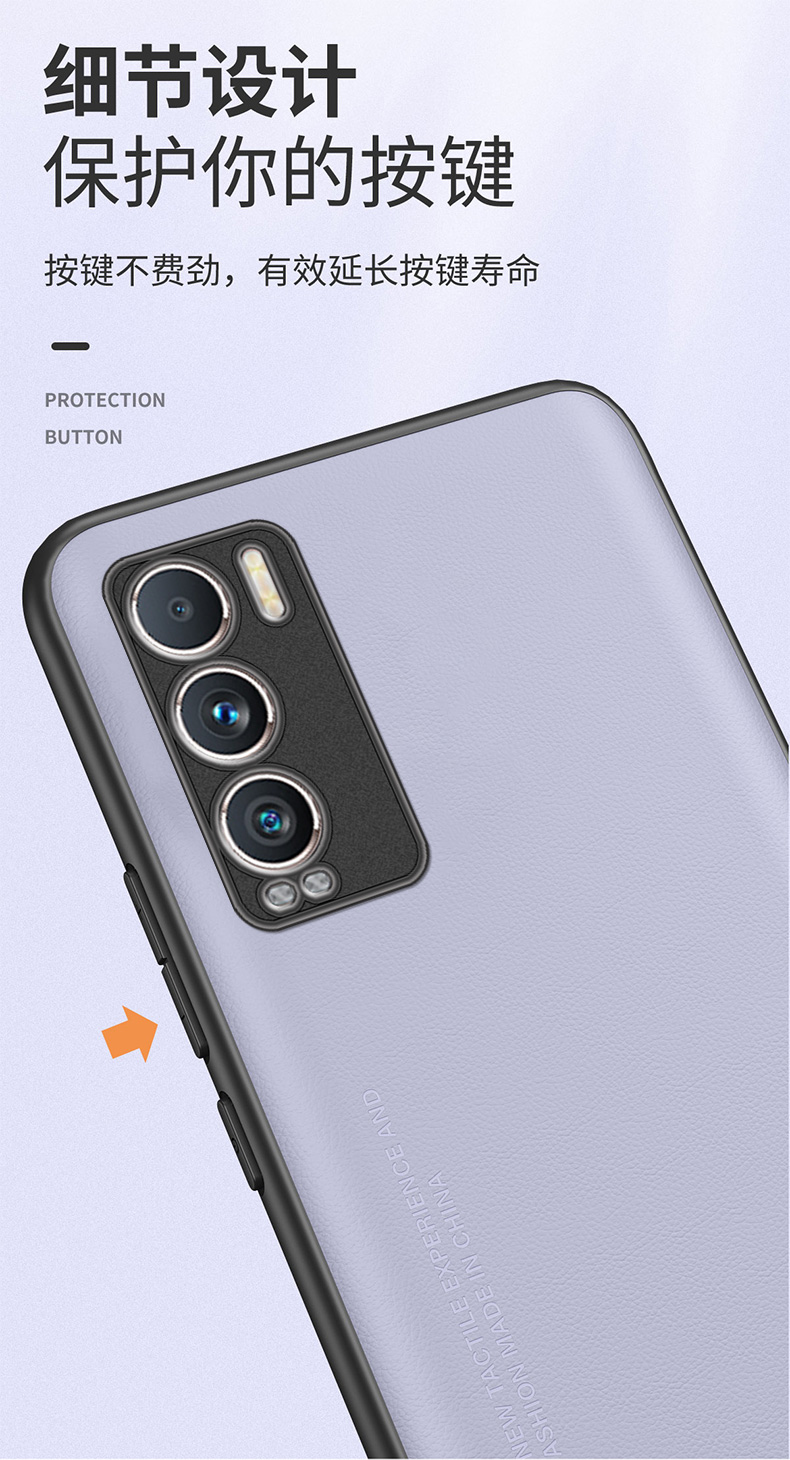 聚勋realmegt大师探索版手机壳oppo真我gt大师版素皮壳5g镜头全包防摔