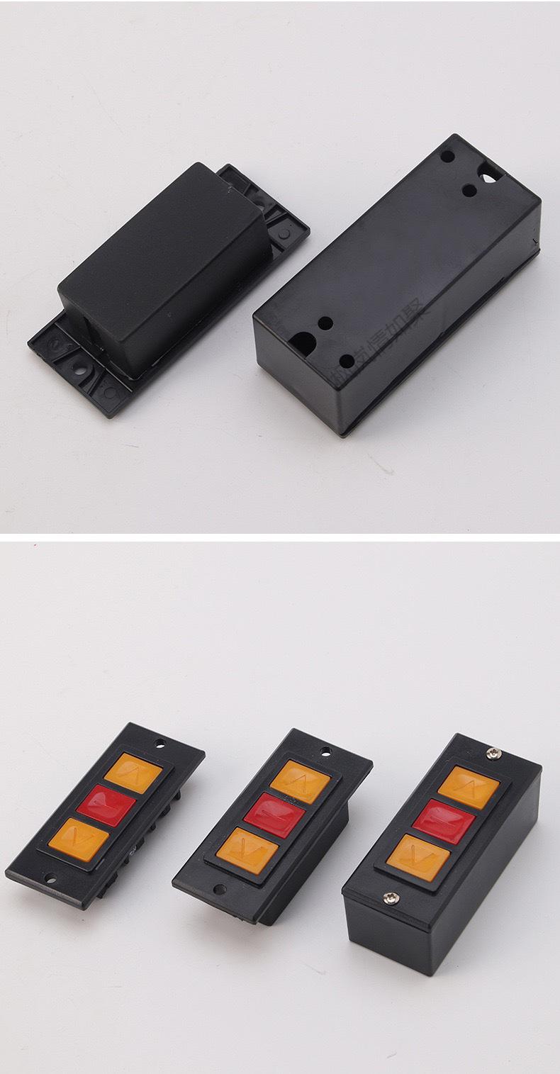 卷闸门电机升降开关电动门卷帘门卷闸门手动开关盒链条电机开关按钮盒