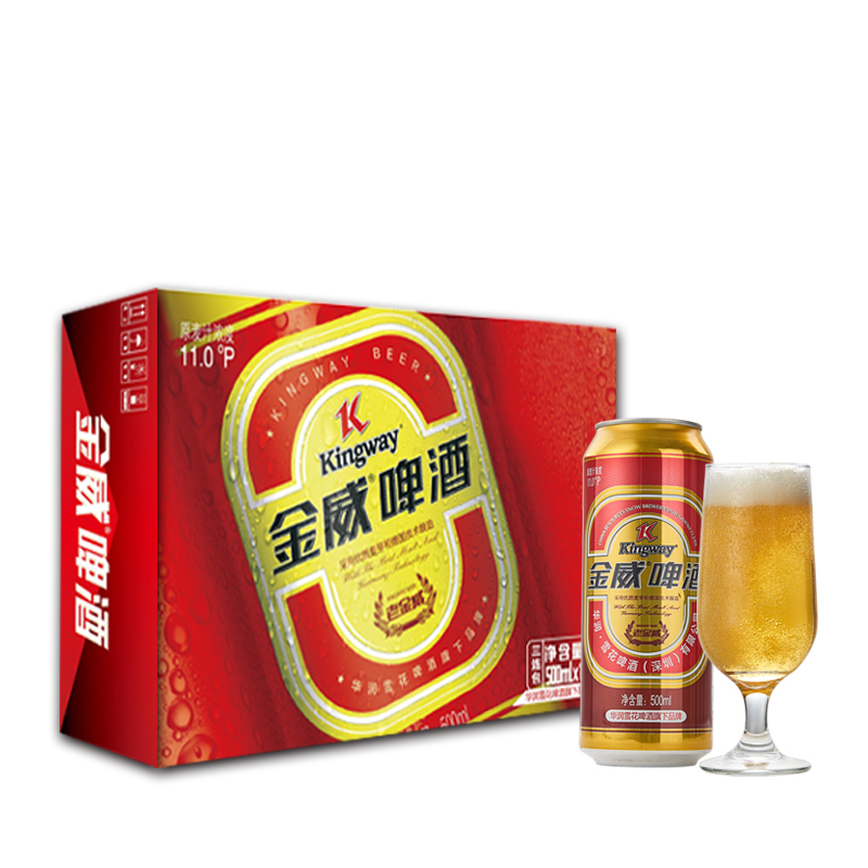 老金威啤酒 金威啤酒老金威金麥王啤酒 500ml*24罐48罐可選易拉罐啤酒