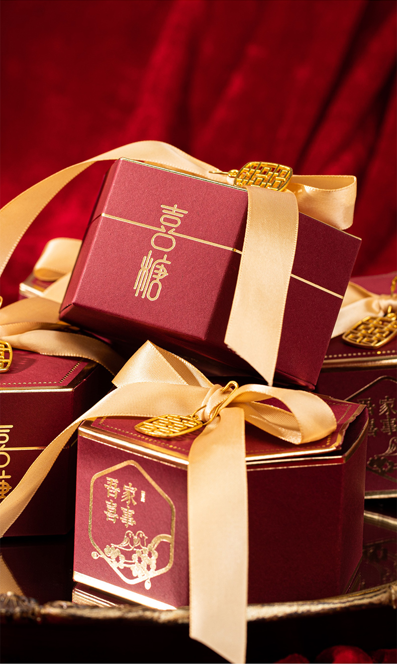 喜糖盒结婚喜糖盒礼盒装中国风喜盒糖果纸盒包装婚礼喜糖盒子空盒红色