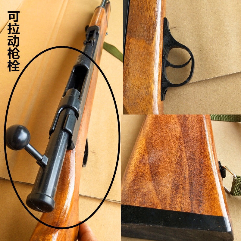 三八大盖 木制戏剧舞台道具38大盖木质枪 木纹色120cm 次刀 可拉动