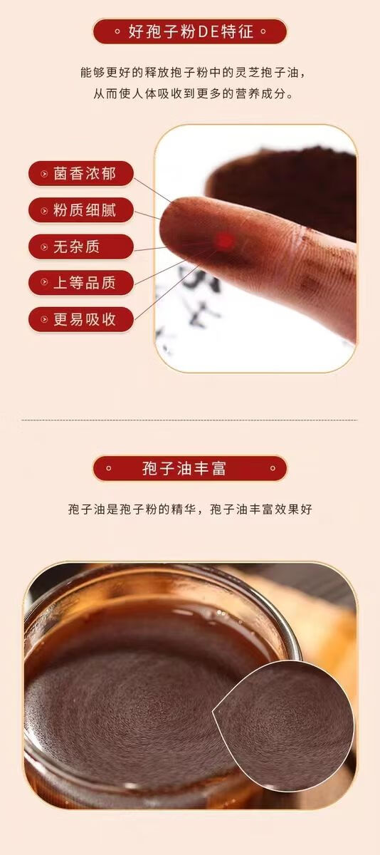 38be6994fa6d6b2c.jpg