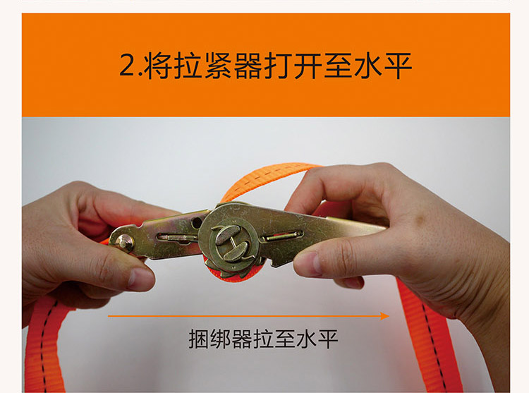 货架帆布绑扎带扣式行李箱挂钩货车捆绑带拉紧器固定收紧家用25mm五彩