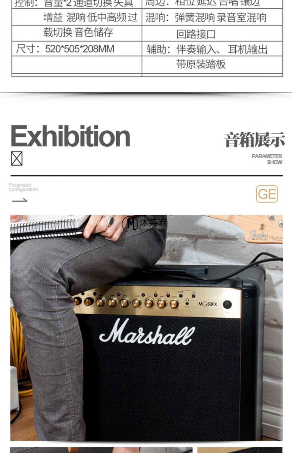 电吉他音箱 马歇尔marshall马歇尔mg10cfmg15gfx电吉他音箱马勺失真