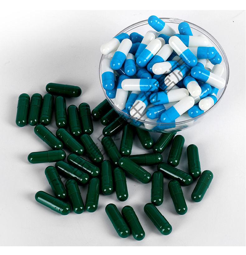 伟博 空心胶囊壳食用 空胶囊壳可食用 糯米装药神器胶囊壳胶囊皮 官方