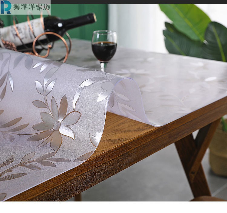 透明防水桌布防油防烫软玻璃塑料pvc桌垫长方形餐桌垫茶几水晶板加厚