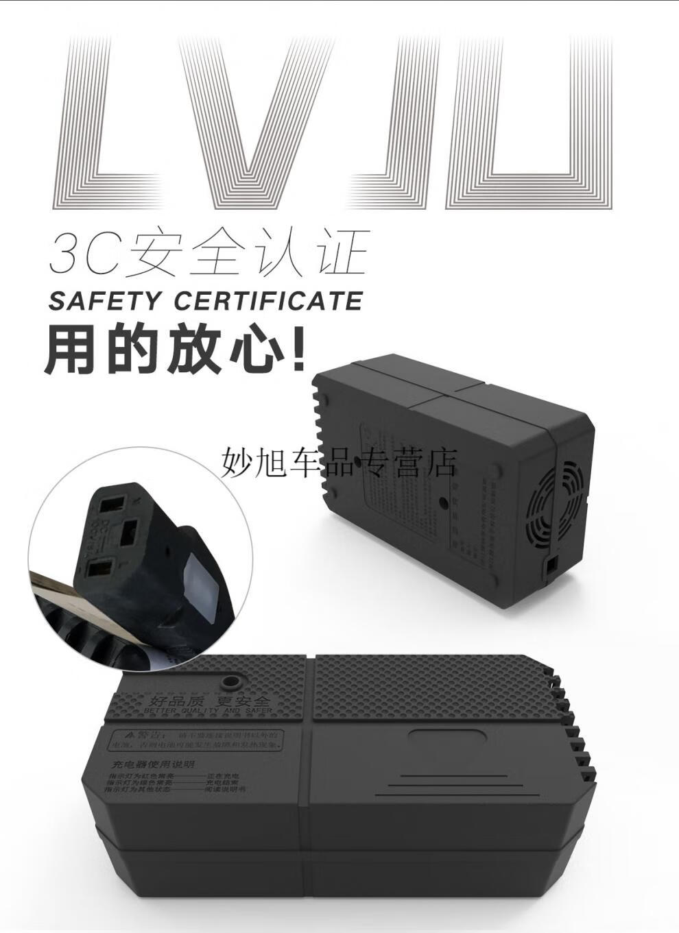 绿驹电动车原装充电器48v12ah20ah60v72伏铅酸电池电摩安全充电器定制
