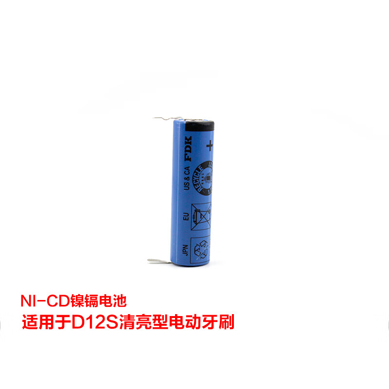 原装博朗oralb欧乐b电动牙刷d12充电电池电路板续航约30天d12绿色单