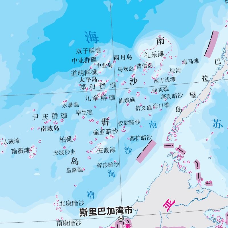 中小学生地图正版高清覆膜防水中国地图出版社中国全图