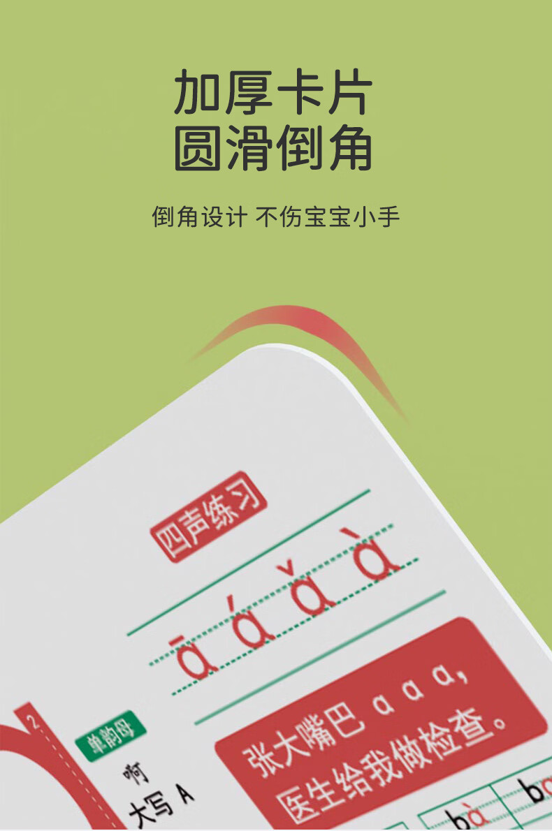 95dcbe65d0038c91.jpg