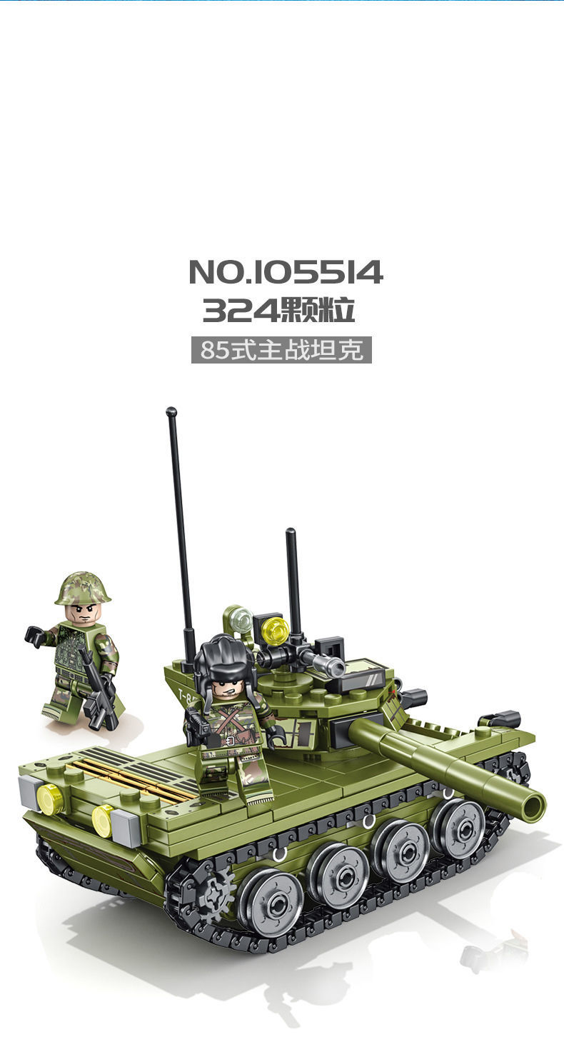 兼容小颗粒积木军事拼图儿童坦克车拼装玩具男孩10岁以上两栖航海步兵