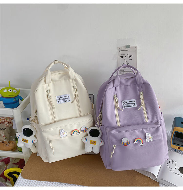 学生书包手提式大容量双肩包初中高中大学生背包韩版ins高颜值纯色小