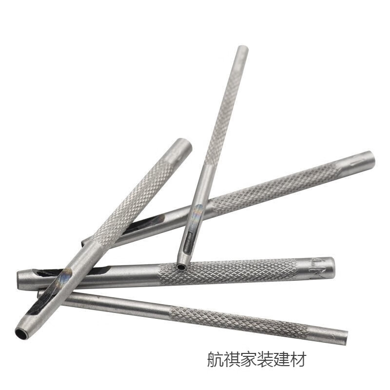 皮带冲子皮革打孔钻洞器圆孔冲子腰带钢冲圆柱冲多功能手工皮具冲