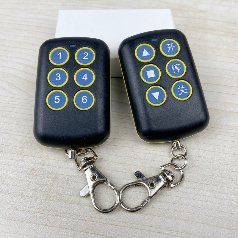 小区栏杆遥控器全频通用对拷遥控器电动伸缩门道闸挡车器小区栏杆车库