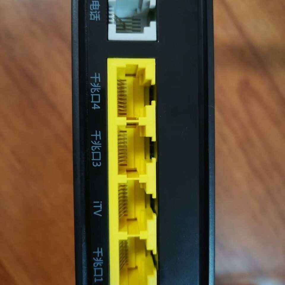 vlrc天翼网关40光猫路由一体全新电信双频5g四口千兆光猫陕西广西湖北