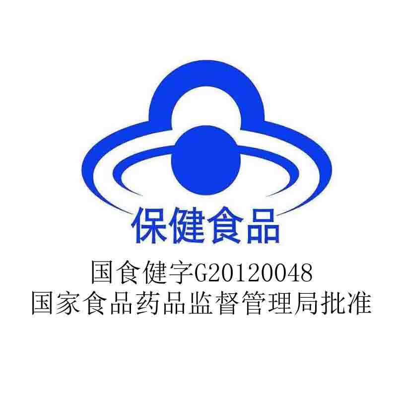 【买2送1】汤臣倍健健力多氨糖软骨素钙片中老年人 100片(买2送1)