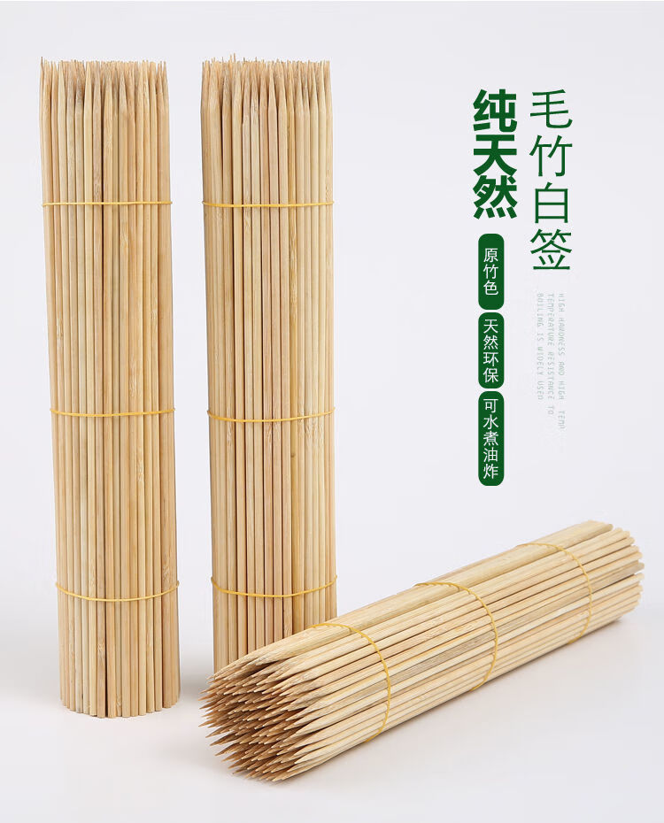 b50dc8c4-ea1a-4023-8cb4-391ac2bad3de.jpe