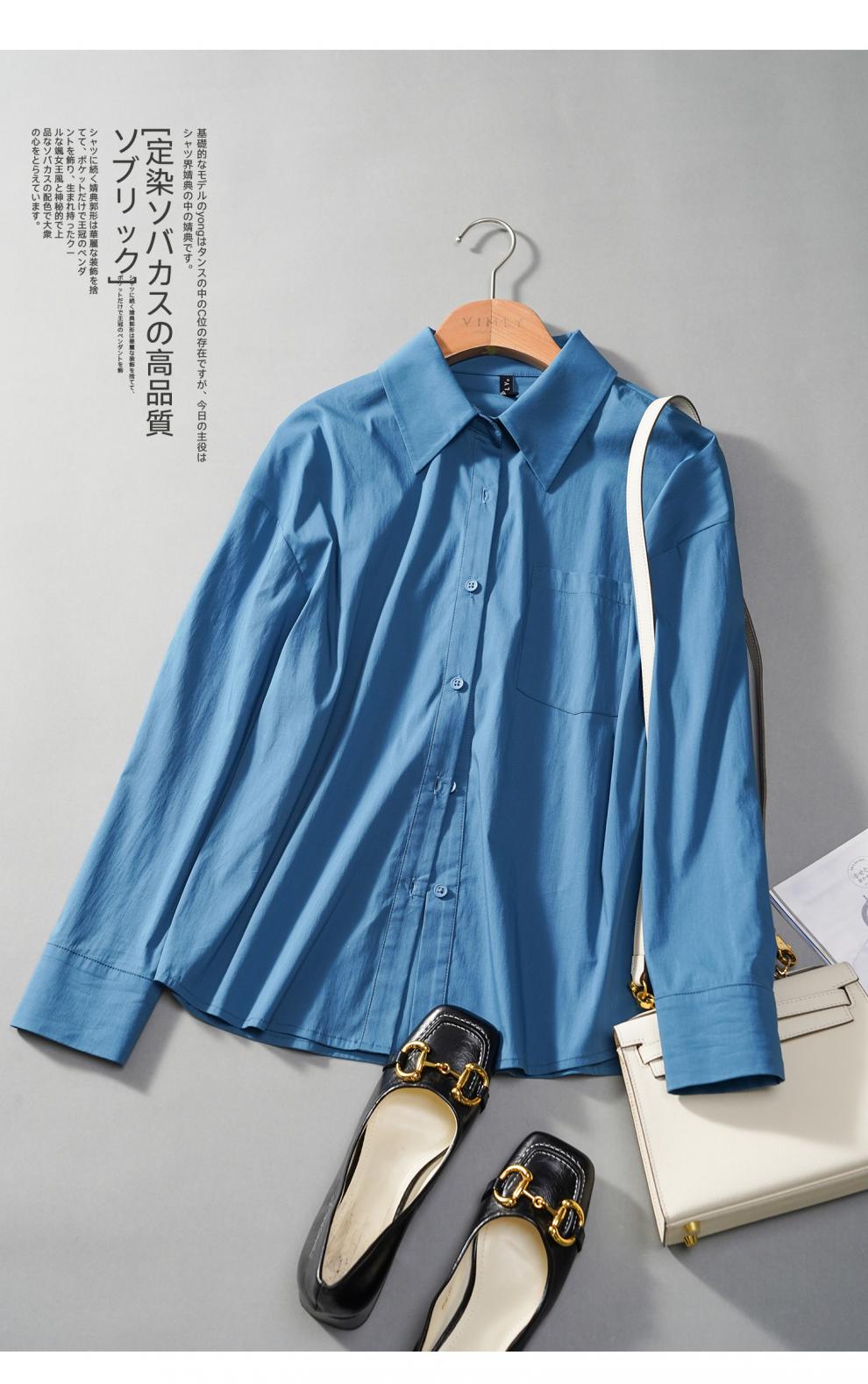 孔雀蓝衬衫女2021早秋新款上衣职业气质衬衣欧货宽松长袖f8690孔雀蓝m